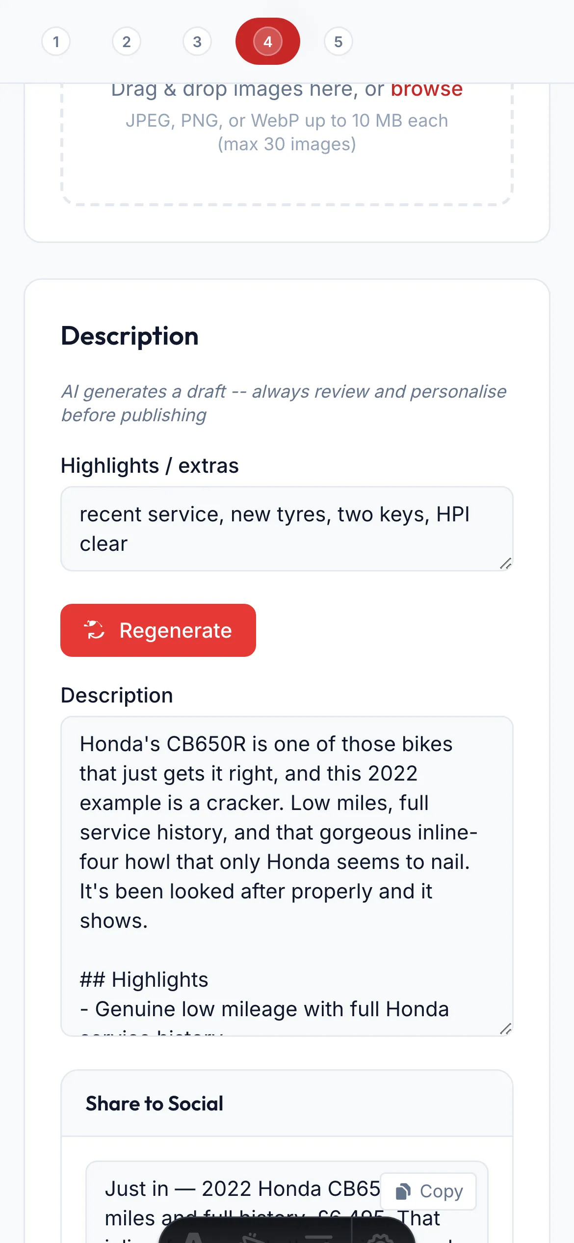 The listing generator on a phone